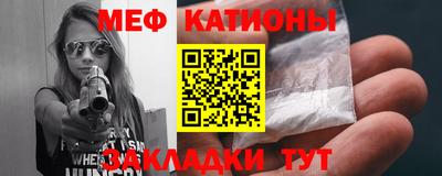mdma Наро-Фоминск