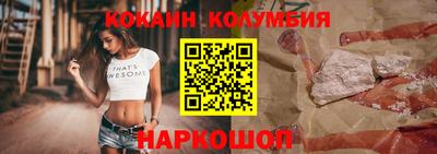 мдма Нарткала