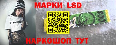 кокс Нальчик