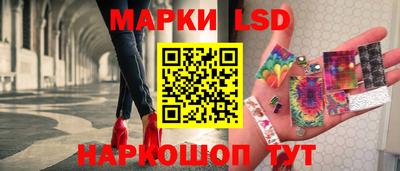 мдма Нарткала