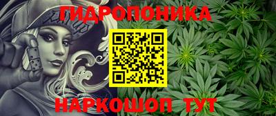 mdma Наро-Фоминск
