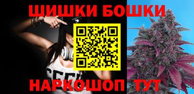 кокс Нальчик