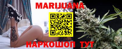 mdma Наро-Фоминск