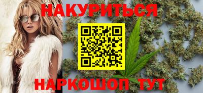 мдма Нарткала