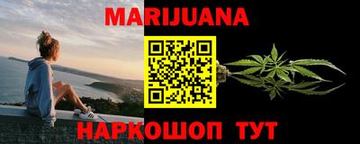 mdma Наро-Фоминск