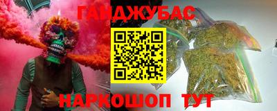 мдма Нарткала