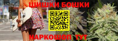мдма Нарткала