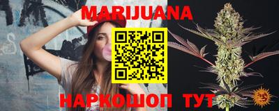 мдма Нарткала