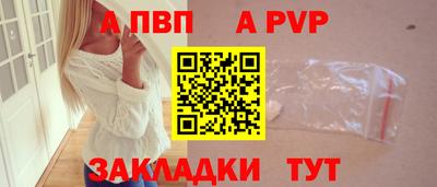 кокс Нальчик