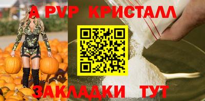 мдма Нарткала