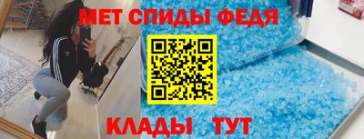 кокс Нальчик