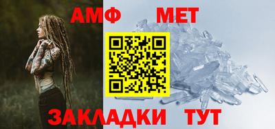кокс Нальчик