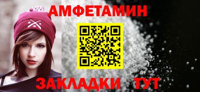 мдма Нарткала