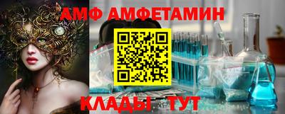 мдма Нарткала