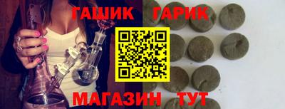 мдма Нарткала