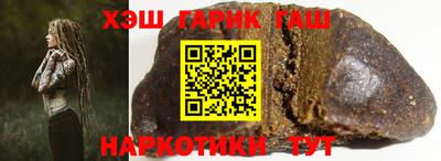 mdma Наро-Фоминск