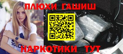 мдма Нарткала