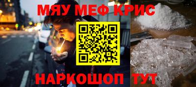 мдма Нарткала